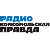 Комсомольская Правда