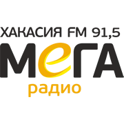 Хакасия FM МЕГА РАДИО